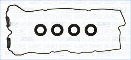 Прокладка клапанної кришки (к-кт) NISSAN ALMERA I 1.4, 1.6i Ajusa AJUSA 56022000
