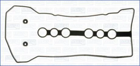 Прокладка клапанної кришки (к-кт) TOYOTA AURIS (07-12) 1.4i, AVENSIS (T22,T25) 1.6, 1.8i Ajusa AJUSA 56025300