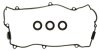 Комплект прокладок гумових AJUSA 56026300 (фото 1)
