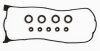 Комплект прокладок гумових AJUSA 56026400 (фото 2)