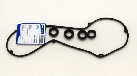 Комплект прокладок гумових К-Т КЛАП. КР. MITSUBISHI 4G69 -ua AJUSA 56036900