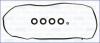 Прокладка клапанної кришки (к-кт) TOYOTA COROLLA (06-) 1.6, 1.8i, RAV 4 III, IV 2.0i AJUSA 56041000 (фото 1)