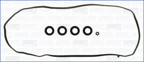Прокладка клапанної кришки (к-кт) TOYOTA COROLLA (06-) 1.6, 1.8i, RAV 4 III, IV 2.0i Ajusa AJUSA 56041000