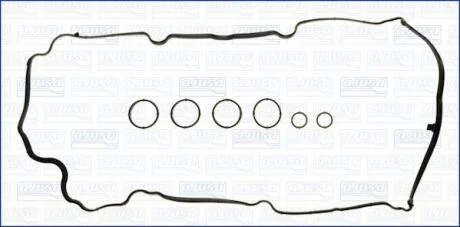 Прокладка клапанної кришки (к-кт) CITROEN BERLINGO (09-) 1.6i Ajusa AJUSA 56044000