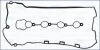 Прокладка клапанної кришки (к-кт) Chevrolet Captiva (11-), Malibu (12-)/ Opel Antara A 2.4i Ajusa AJUSA 56048000 (фото 1)