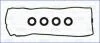 Прокладка клапанної кришки (к-кт) NISSAN MICRA III 1.0, 1.2, 1.3i Ajusa AJUSA 56049900 (фото 1)