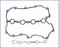 Комплект прокладок з різних матеріалів КЛ. КР (SET) VAG Q7 QUATTRO V8 32V BAR 4.2 06-10 -ua AJUSA 56053000 (фото 1)