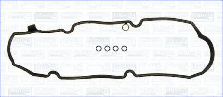 Прокладка клапанної кришки (к-кт) FIAT DOBLO (05-) 1.4i Ajusa AJUSA 56060900
