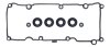 Комплект прокладок гумових AJUSA 56068000 (фото 1)
