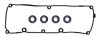 Комплект прокладок гумових AJUSA 56068200 (фото 1)