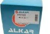 Дзеркало заднього виду Opel Kadette E 84-93 (L) (механіка) (opt-om) ALKAR 6101423 (фото 5)