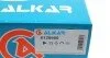 Дзеркало ALKAR 6128986 (фото 6)