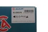 Зеркало ALKAR 6139576 (фото 2)
