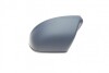 Кришка дзеркала (під фарбування) (L) Audi Q5/Q7 06- (opt-om) ALKAR 6341794 (фото 5)