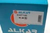 Крышка зеркала (L) VW Sharan 10-/Tiguan 07-/Skoda Yeti 09-/Seat Alhambra 10- (хром) (opt-om) ALKAR 6347146 (фото 5)
