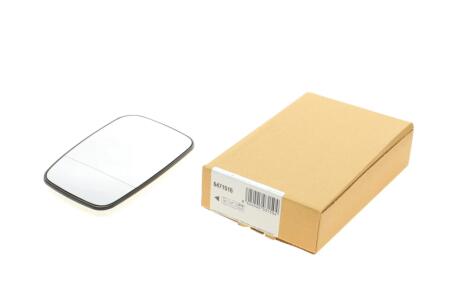 Скло дзеркала ALKAR 6471516