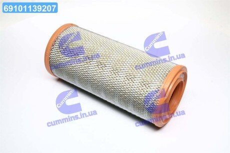 Фільтр повітряний IVECO DAILY 2.5D 86-, TURBO DAILY 2.5TD 94- ALPHA FILTER AF0144