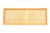 Фильтр воздушный Peugeot Partner 1,2L 16-, 208/2008 1,2L 13-, 308/3008 1,2L 13- / Citroen Berlingo 1,2L 16-, C3 1,2L 14-, C4 1,2L 14-, Ds3 14-, Ds4 14-, Ds7 14- / Opel Combo 1,2L 18-, Crossland X 1,2 ALPHA FILTER AF1867 (фото 1)
