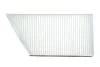 Фільтр салону Peugeot 206 1,4-2,0L/1,9D 98- Альфа ALPHA FILTER AF5030 (фото 4)