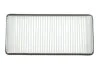 Фильтр салона MB 210, W220 95-05 (2шт.) (выр-во) ALPHA FILTER AF5039 (фото 5)