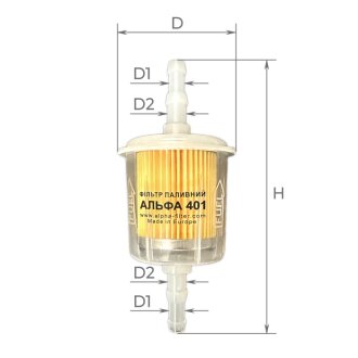 Фільтр паливн. тонк. очист. ВАЗ 2101-07, 2108-099, 2121, Таврія ALPHA FILTER Альфа401