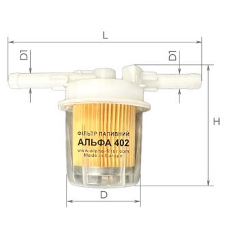 Фильтр топливн. тонко. очист. ВАЗ 2101-07, 2108-099, 2121, Таврия с отстойником ALPHA FILTER Альфа402