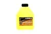 Антифриз Аляска ANTIFREEZE-40 (желтый) Канистра 1л/0,98 кг АЛЯSКА 5369 (фото 1)