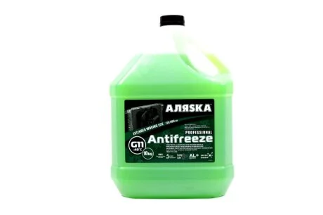 Антифриз Аляsка ANTIFREEZE-40 (зеленый) Канистра10л/9,83кг АЛЯSКА 5523