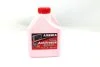 Антифриз Аляска ANTIFREEZE-40 (красный) Канистра 1л/0,98кг АЛЯSКА 5524 (фото 1)