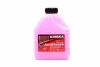 Антифриз Аляска ANTIFREEZE-30 (красный) 1кг АЛЯSКА 9004 (фото 1)