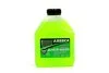 Антифриз Аляска ANTIFREEZE-30 (зеленый) 1кг АЛЯSКА 9007 (фото 1)
