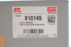 Головка блоку циліндрів AMC 910145 (фото 2)