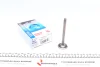 Впускний клапан AMP PAUD010-S-0-N (фото 1)