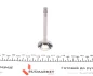 Клапан (випуск) Audi 100/80//A4/A6/VW Caddy/Golf/Passat 1.6-2.0 (33.2x8x91.2) (азотований) UA63 AMP PAUD024-A-0-N (фото 5)