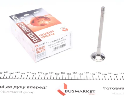 Випускний клапан AMP PAUD059-B-0-N