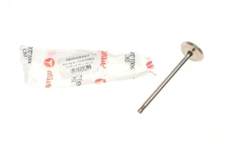 Клапан (впуск) BMW 3 (E36/E46)/5 (E39)/7 (E38) 1.8-3.0 89-10 (32.9x6x106.1) (азотований) UA63 AMP PBMW018-S-0-N