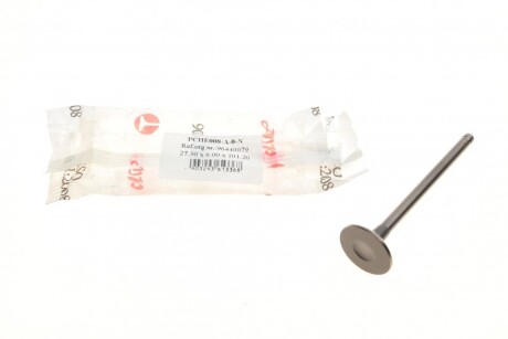 Клапан (випуск) Chevrolet Aveo/Kalos/Lacetti 1.4 03- (27.3x6x101.2) (азотований) (opt-om) AMP PCHE008-A-0-N