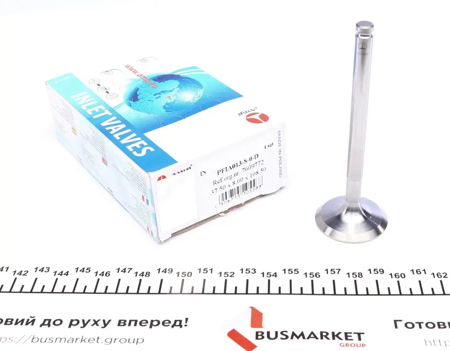 Клапан (впуск) Fiat Scudo/Peugeot Expert 1.4/1.6 89-00 (37.5x8x108.5) (вальцювання) UA63 AMP PFIA013-S-0-D (фото 1)