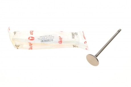 Клапан (випуск) Iveco Daily/Fiat Ducato 2.3JTD 06- (30x6x120.4mm) (азотований) UA63 AMP PFIA162-A-0-N