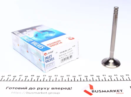 Впускний клапан AMP PFOR181-A-0-N