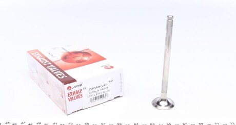 Клапан (випуск) Opel Astra F/Vectra A 1.6D/1.7D 88-98 (32x8x123.2) (вальцювання) (opt-om) AMP POPE010-A-0-D