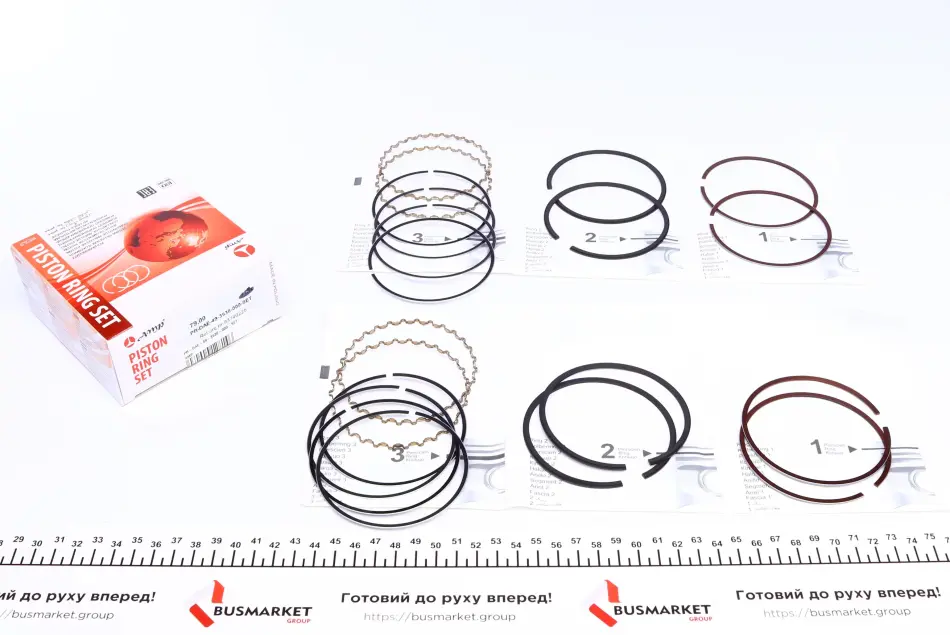 Поршневые кольца AMP PR-DAE-49-3538-000-SET (фото 1)