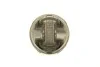 Поршень Daewoo Nexia 1.5 16V 97- (76.50mm/STD) (к-кт 4 шт) (opt-om) AMP PX-DAE-4A-3548-000 (фото 3)
