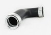 Патрубок системы подачи воздуха AND 11145036 (фото 1)