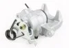 Тормозной суппорт AND 37615014 (фото 3)