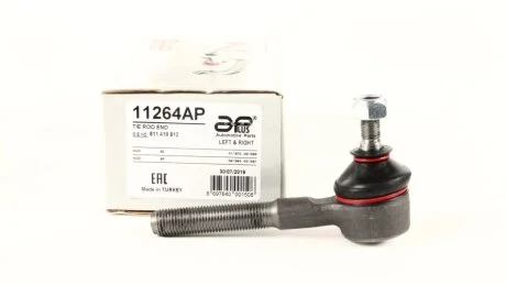 Наконечник рульової VW POLO (86C, 80), AUDI 80 (81, 85, B2) (M14x1.5) APPLUS APLUS 11264AP