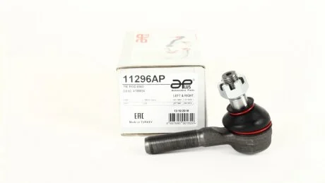 Наконечник рулевой тяги APLUS 11296AP