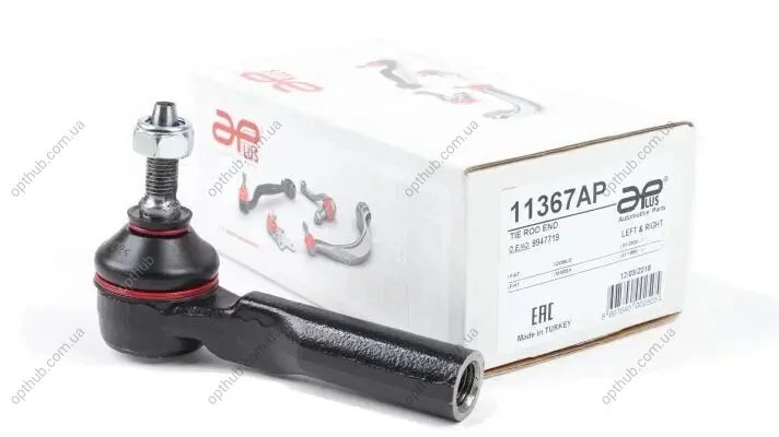 Наконечник рульової FIAT DOBLO 01- APPLUS APLUS 11367AP (фото 1)