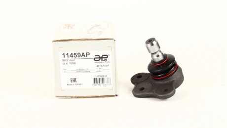Опора кульова передня нижня Opel Astra, Zafira (00-), Omega (94-), Vectra (95-) APPLUS APLUS 11459AP