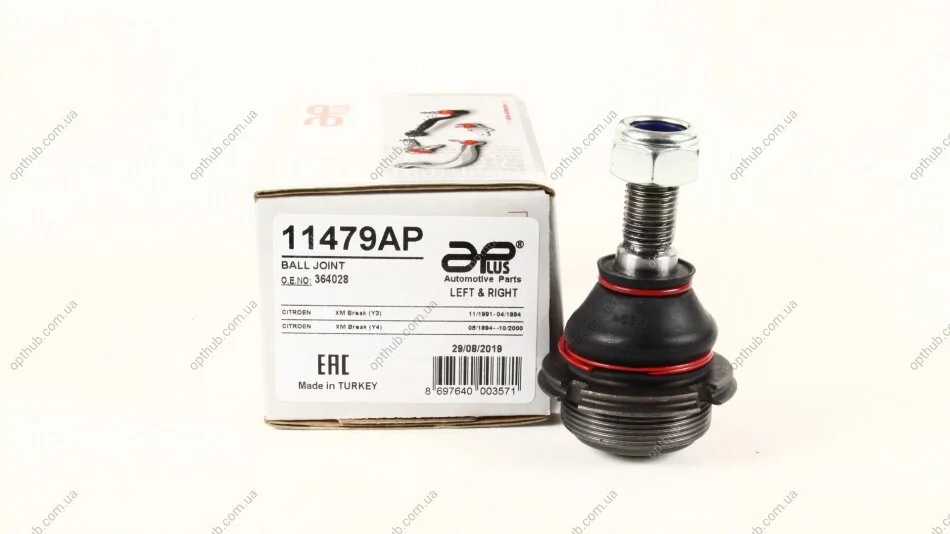 Опора кульова передня нижня Citroen C5 (01-) / Peugeot 405 (97-), 406 (00-), 605 (89-), 607 (00-) APPLUS APLUS 11479AP (фото 1)